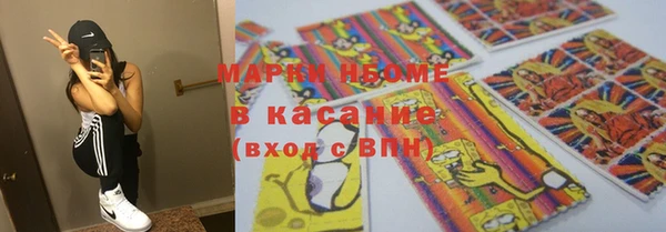 мет Михайловск