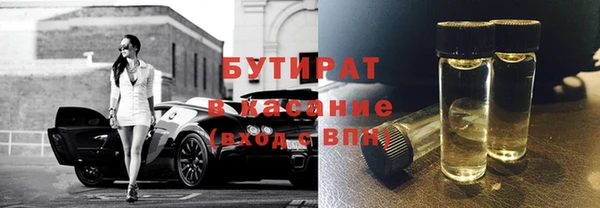 дурь Болотное