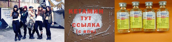 ешки Михайлов