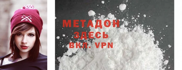 мет Михайловск