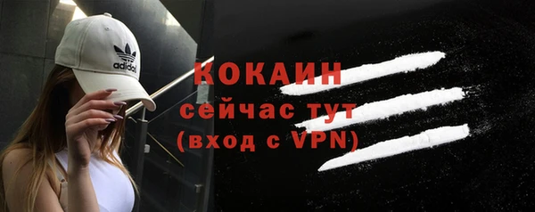 мет Михайловск