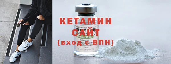 мет Михайловск