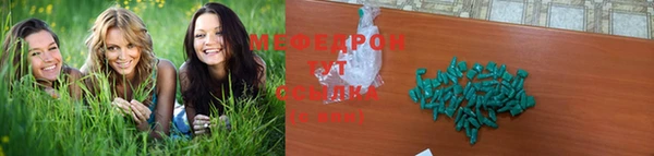 мет Михайловск
