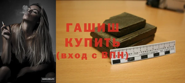 мет Михайловск