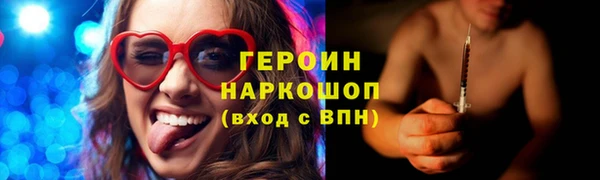 мет Михайловск