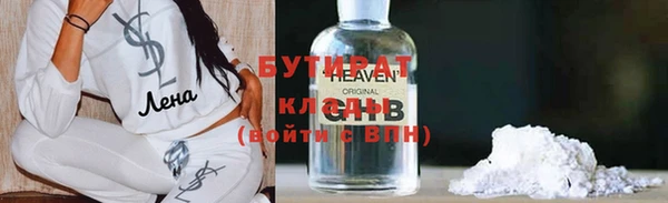 ешки Михайлов