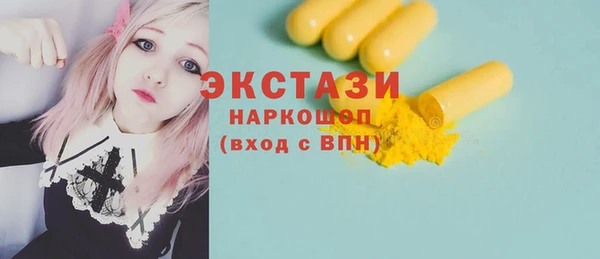 мет Михайловск