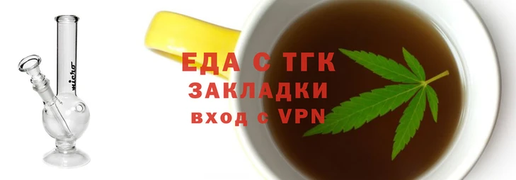 мет Михайловск