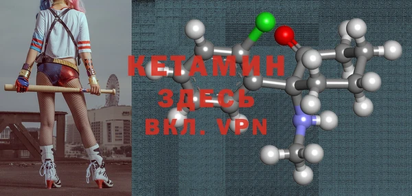 мет Михайловск