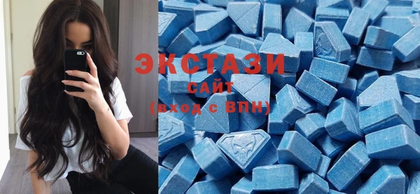 мет Михайловск