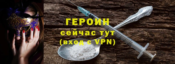 прущая мука Болхов