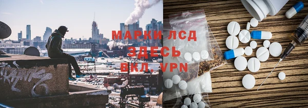 мет Михайловск