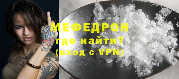 ешки Михайлов
