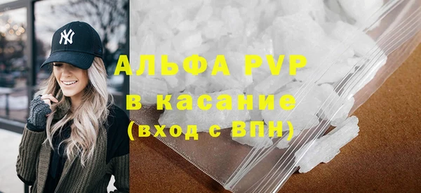 ешки Михайлов