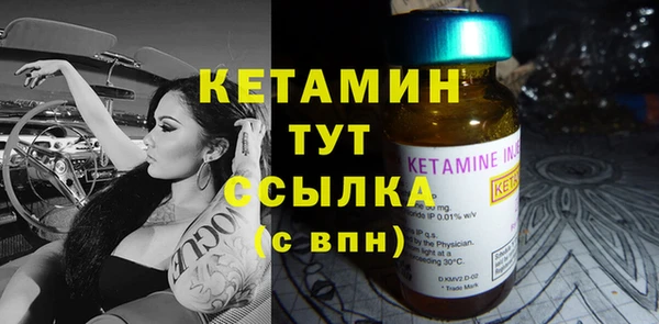 первитин Мегион
