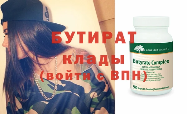 ешки Михайлов