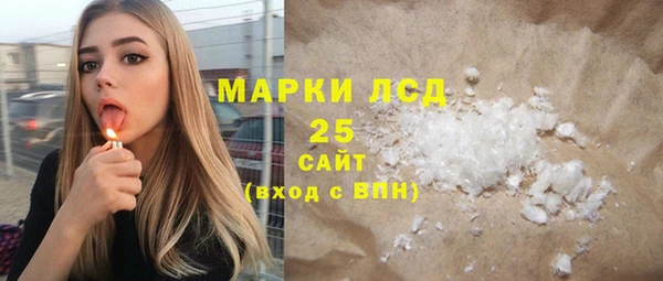 мет Михайловск