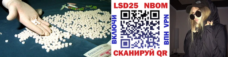 хочу   Оленегорск  Лсд 25 экстази ecstasy 