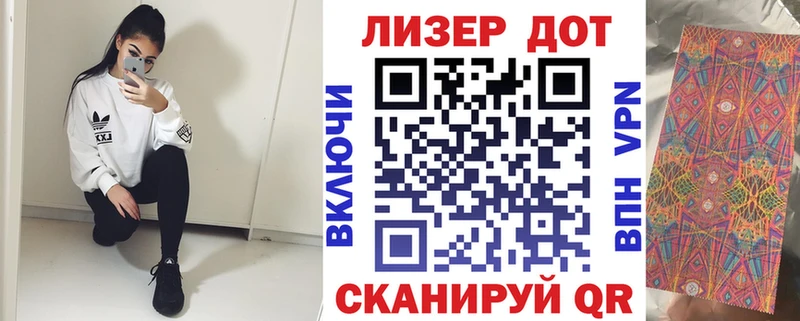 как найти закладки  Оленегорск  Марки N-bome 1,8мг 